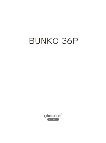 フォトブック 扉