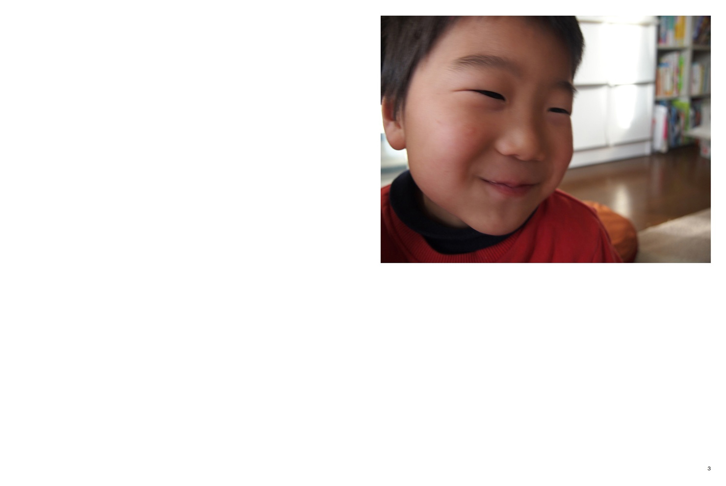 フォトブック 2ページ目