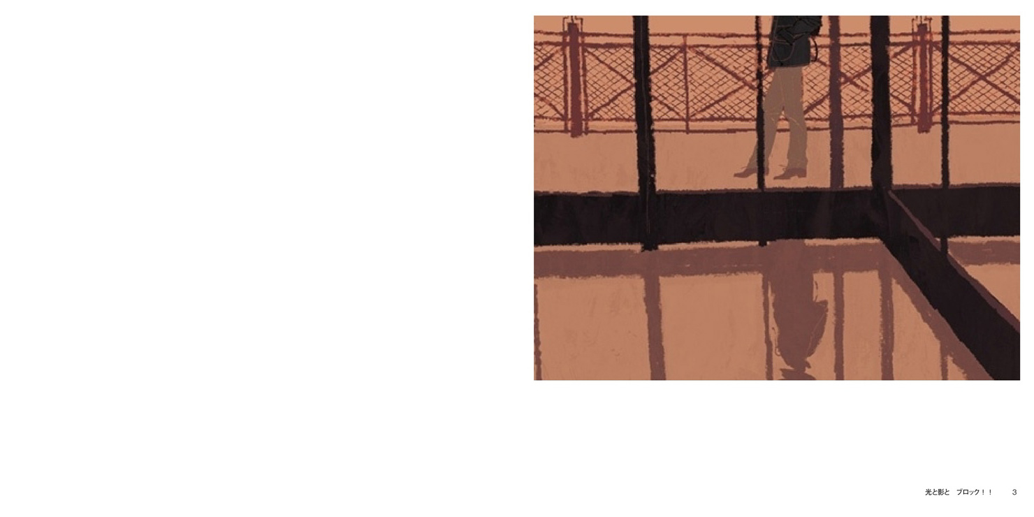 フォトブック 2ページ目